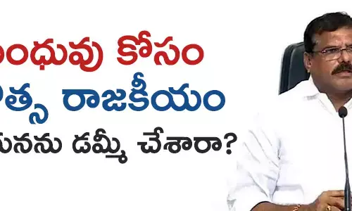 సురేష్‌బాబు