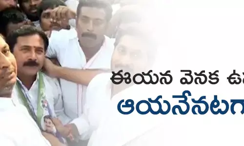 సుధీర్ రెడ్డి