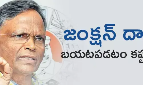 వ‌ర‌ప్రసాద్