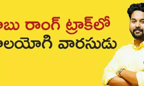 గంటి హ‌రీష్