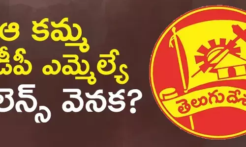 వేగుళ్ల జోగేశ్వర‌రావు