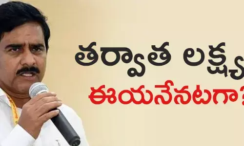 టీడీపీ