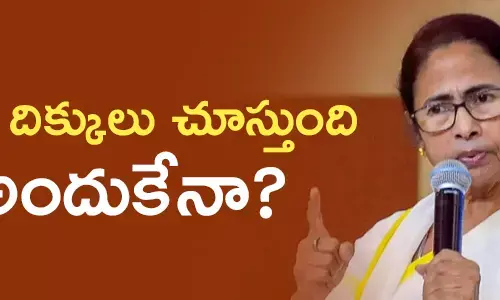 మమత బెనర్జీ