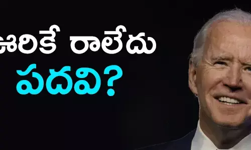 జో బైడెన్