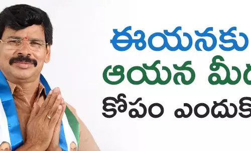 కాపు రామ‌చంద్రారెడ్డి