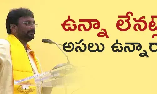 కొండ్రు మురళి