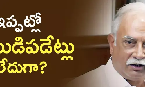 అశోక్ గజపతిరాజు