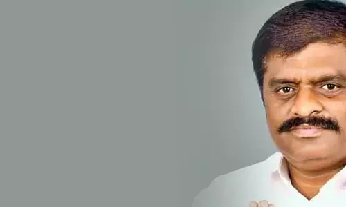 కాంగ్రెస్