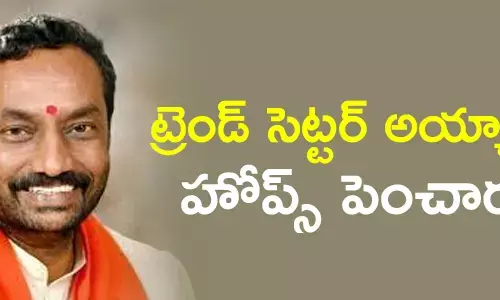 రఘునందన్ రావు