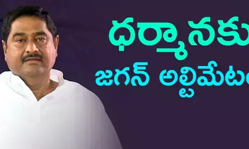 ధర్మాన ప్రసాదరావు