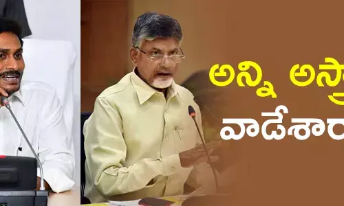 చంద్రబాబు