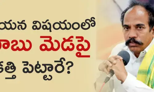 జ‌వ‌హ‌ర్