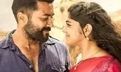 Aakasam Nee Haddura Movie Review