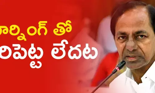 కేసీఆర్