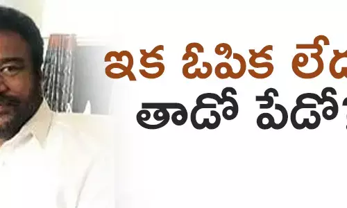 రామసుబ్బారెడ్డి