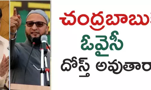 అసదుద్దీన్ ఒవైసీ