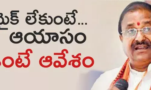 సోము వీర్రాజు