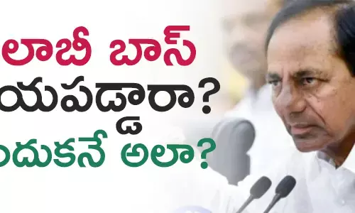 కేసీఆర్