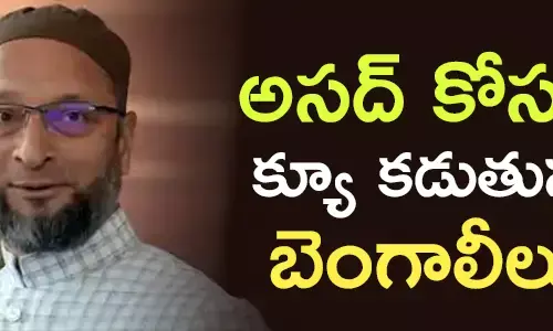 అసదుద్దీన్ ఒవైసీ