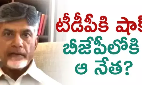 పడాల అరుణ