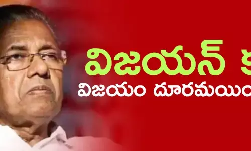 పినరయి విజయన్