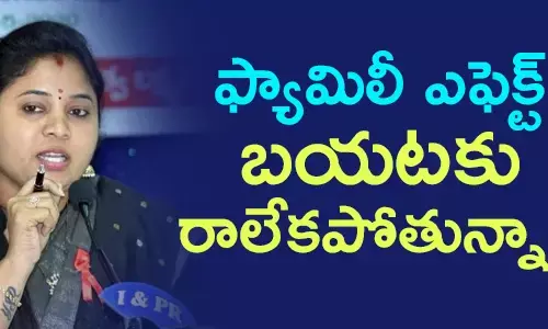 పుష్ప శ్రీవాణి