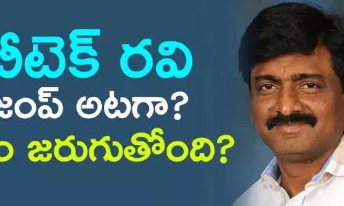 బీటెక్ ర‌వి