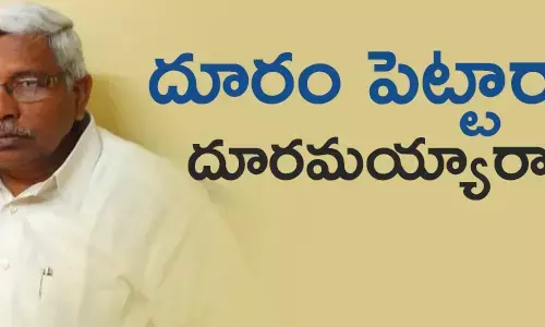 కోదండరామ్