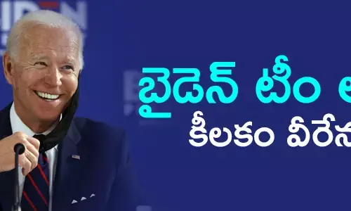 జో బైడెన్