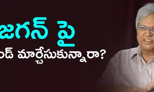 ఉండవల్లి అరుణ్ కుమార్
