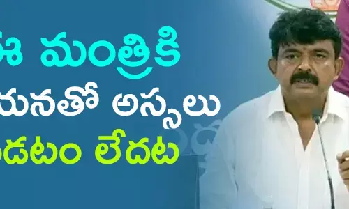 పేర్ని నాని
