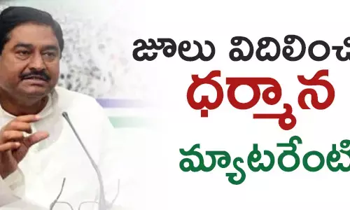 ధర్మాన ప్రసాదరావు