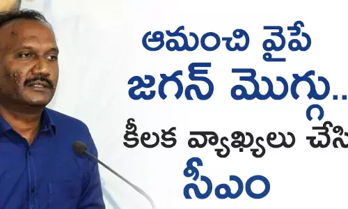 ఆమంచి కృష్ణమోహన్