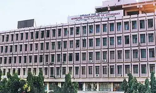 హైదరాబాద్