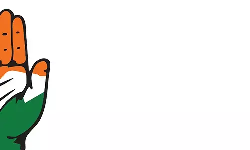 కాంగ్రెస్