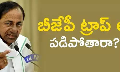 కేసీఆర్