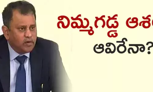 నిమ్మగడ్డ రమేష్ కుమార్
