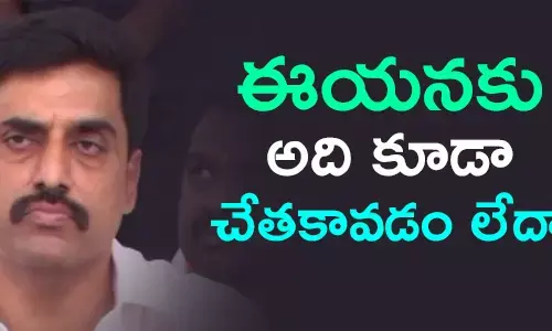 నల్లారి కిషోర్ కుమార్ రెడ్డి