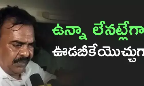రాపాక వరప్రసాద్
