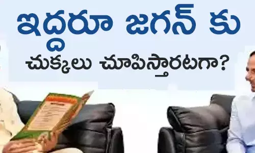 కేసీయార్