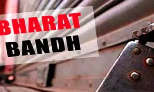 భారత్ బంద్