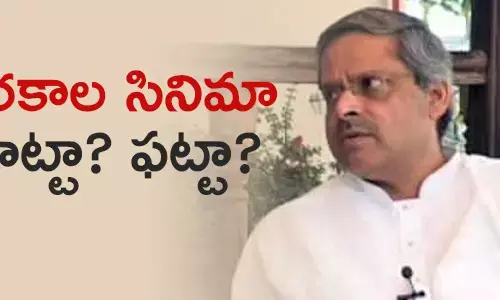 పరకాల ప్రభాకర్