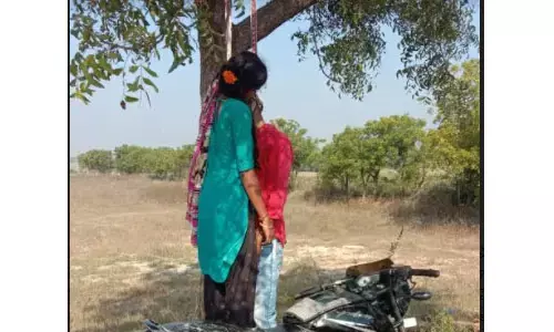 ఆత్మహత్య