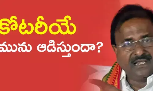 సోము వీర్రాజు