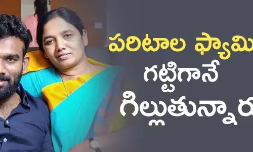 పరిటాల రవి