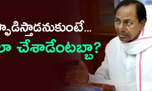 కేసీఆర్