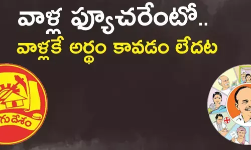 వైసీపీ