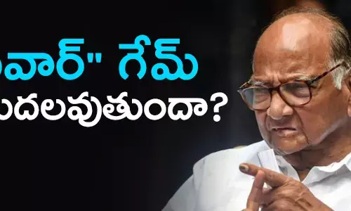 శరద్ పవార్