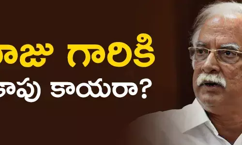 అశోక్ గజపతి రాజు