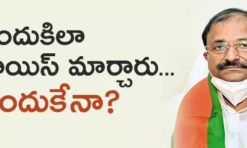 సోము వీర్రాజు